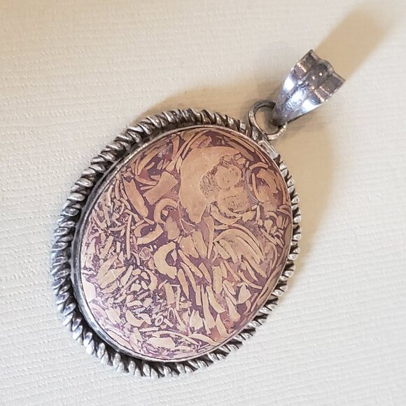 Jewelry - Sterling Brown Matte Chrysanthemum Stone Pendant